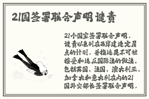 **AV中文系列